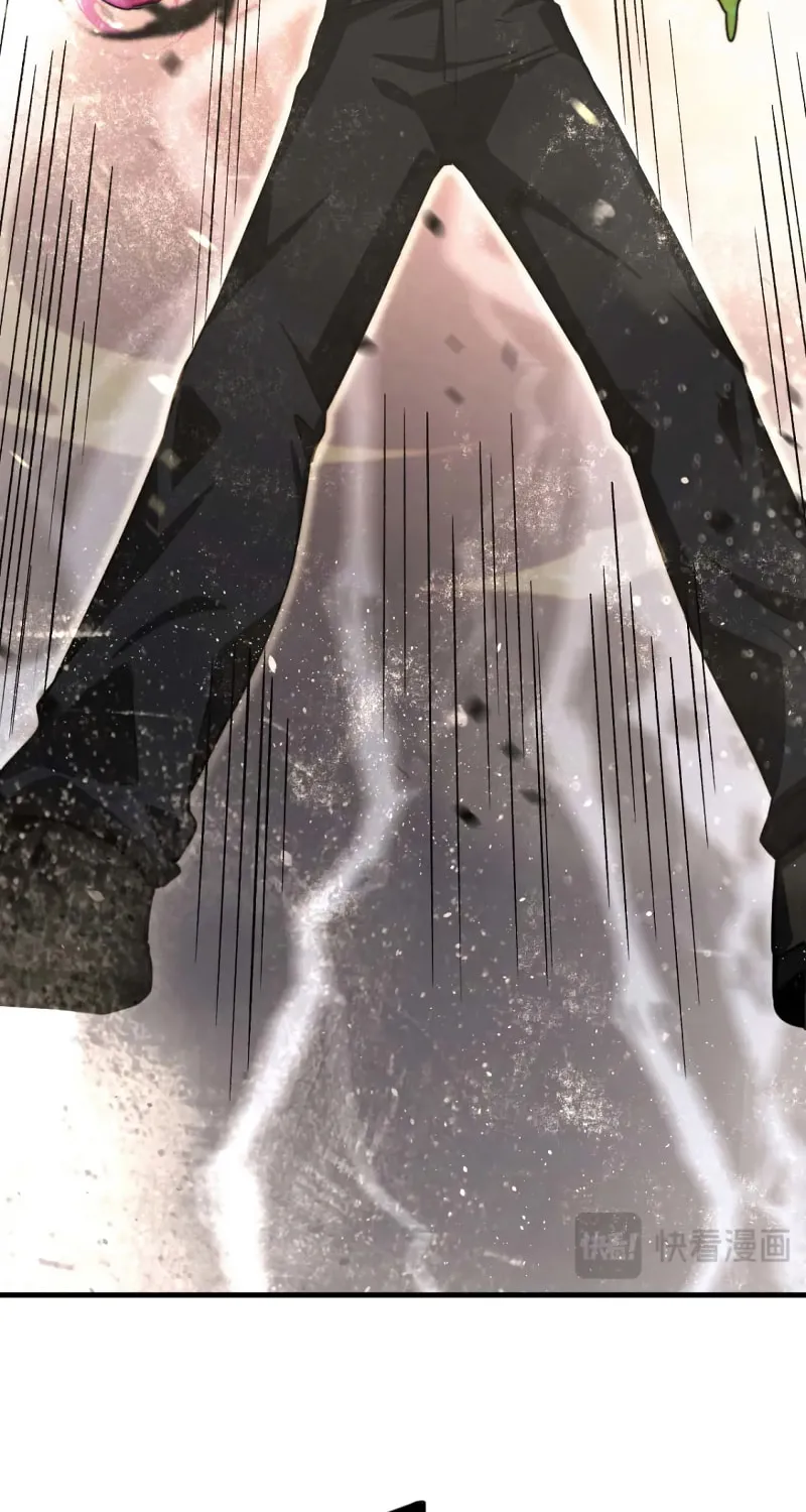 Extraordinary Evolution Chapter 116 page 20 - 