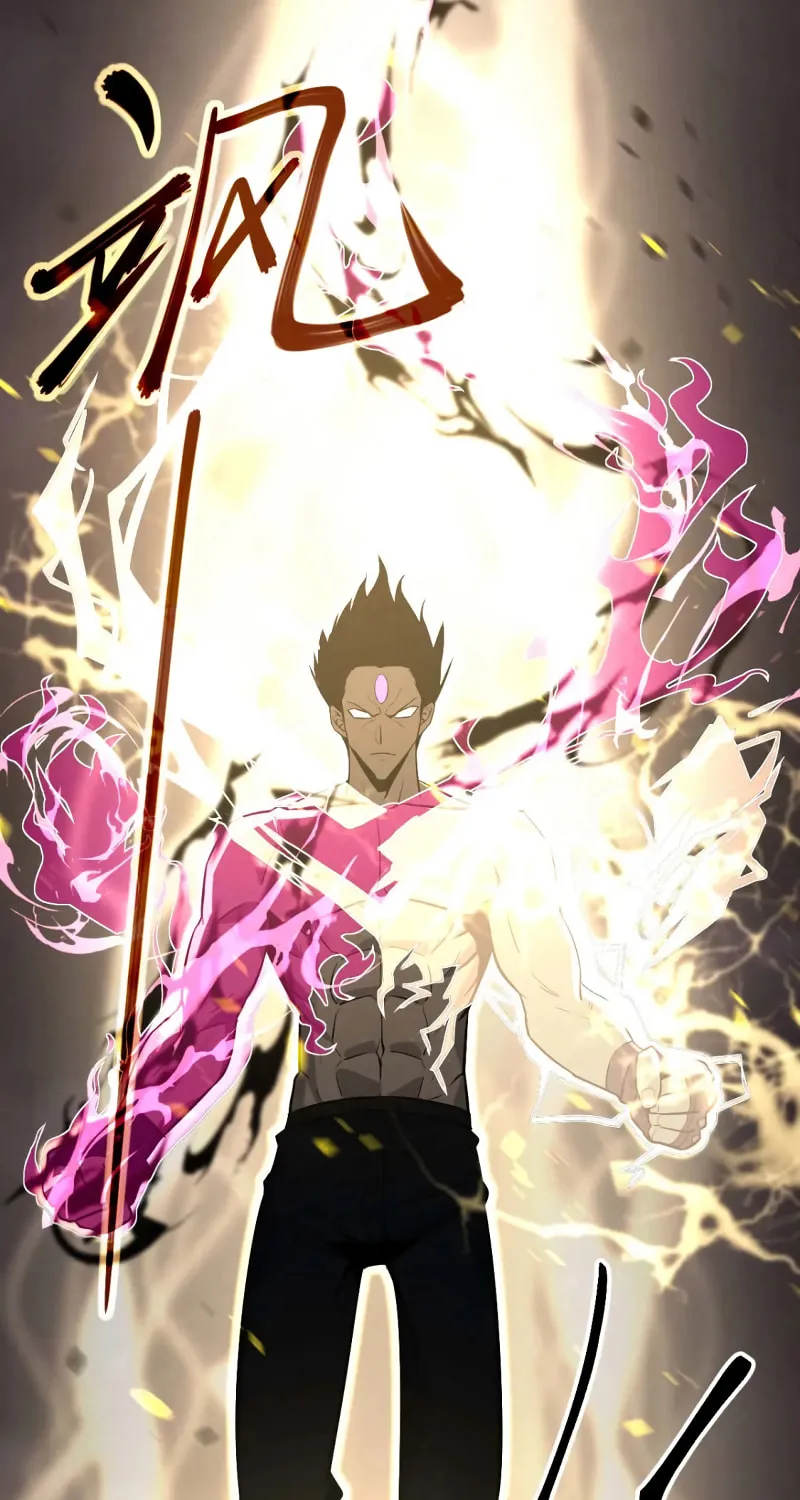 Extraordinary Evolution Chapter 116 page 23 - 