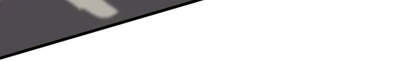 Extraordinary Evolution Chapter 116 page 27 - 