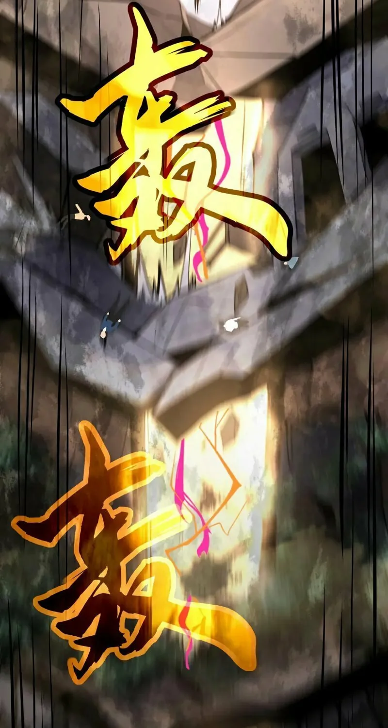 Extraordinary Evolution Chapter 116 page 32 - 