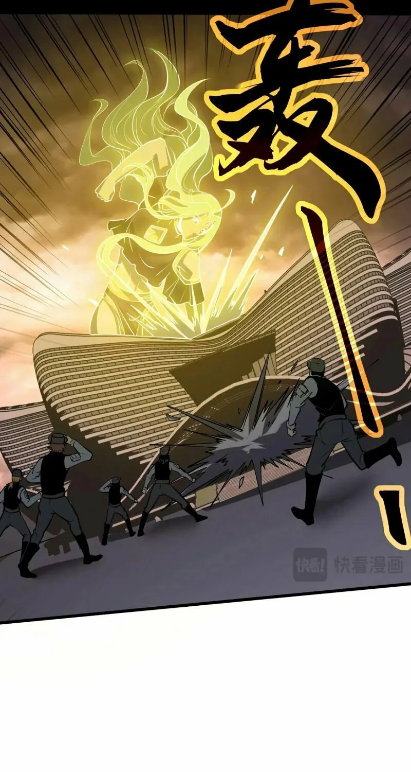Extraordinary Evolution Chapter 116 page 34 - 