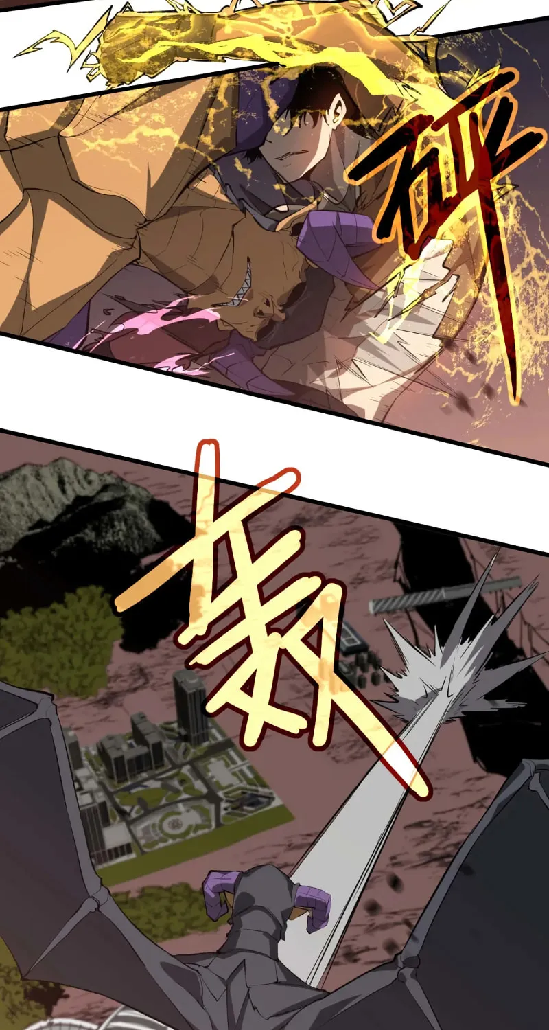 Extraordinary Evolution Chapter 116 page 42 - 
