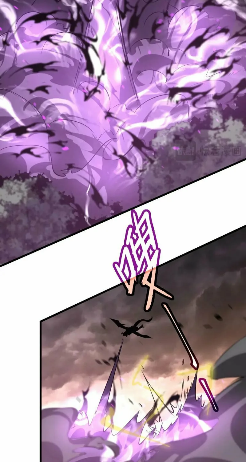 Extraordinary Evolution Chapter 116 page 46 - 