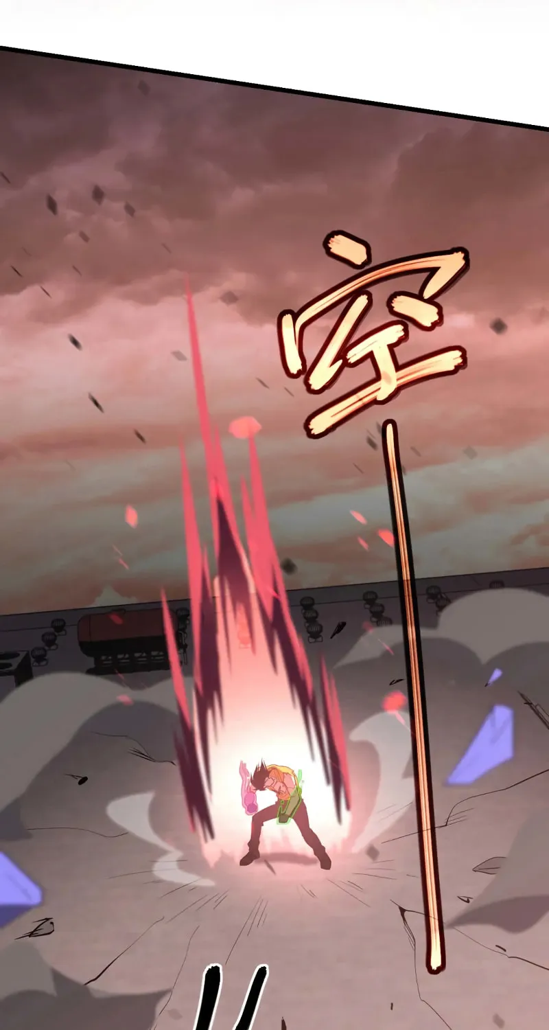 Extraordinary Evolution Chapter 116 page 8 - 