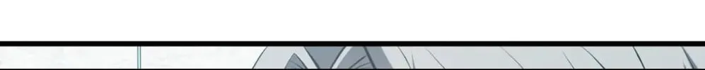 Extraordinary Evolution Chapter 118 page 16 - 