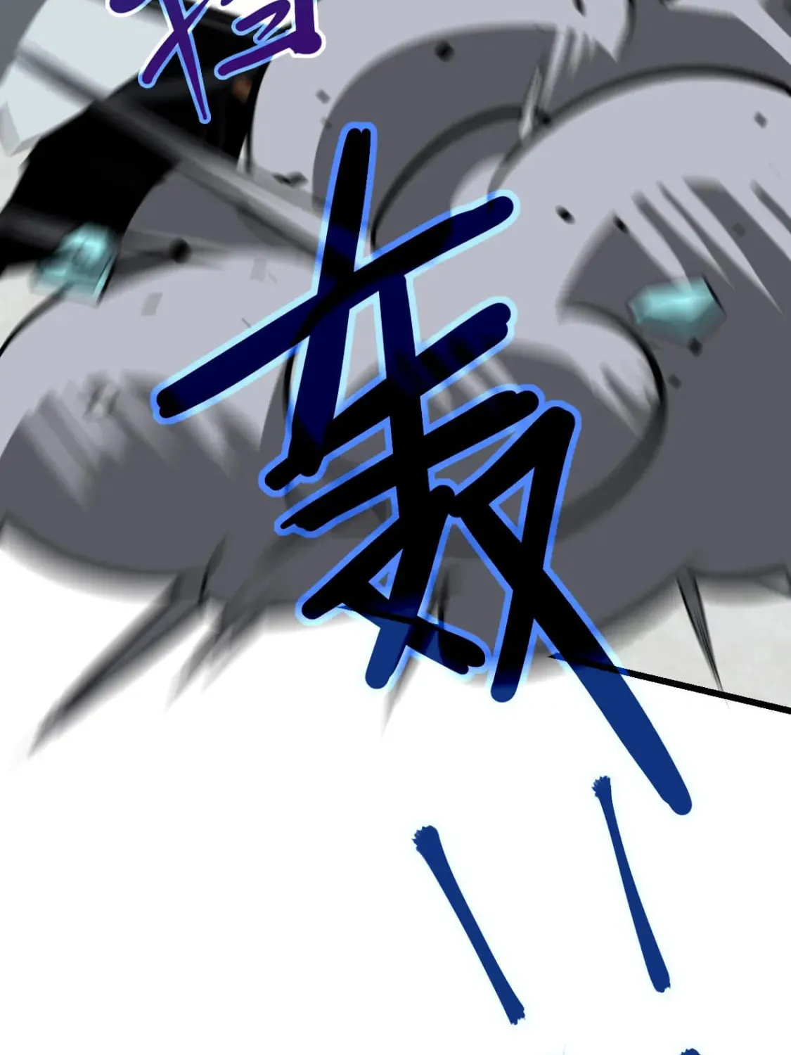 Extraordinary Evolution Chapter 118 page 21 - 