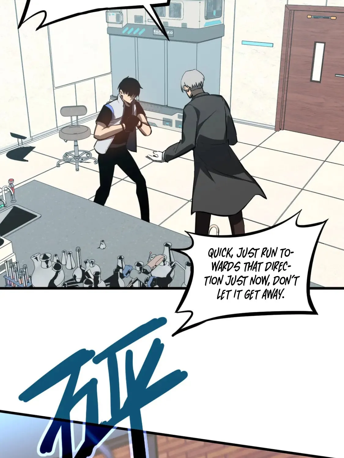Extraordinary Evolution Chapter 118 page 44 - 