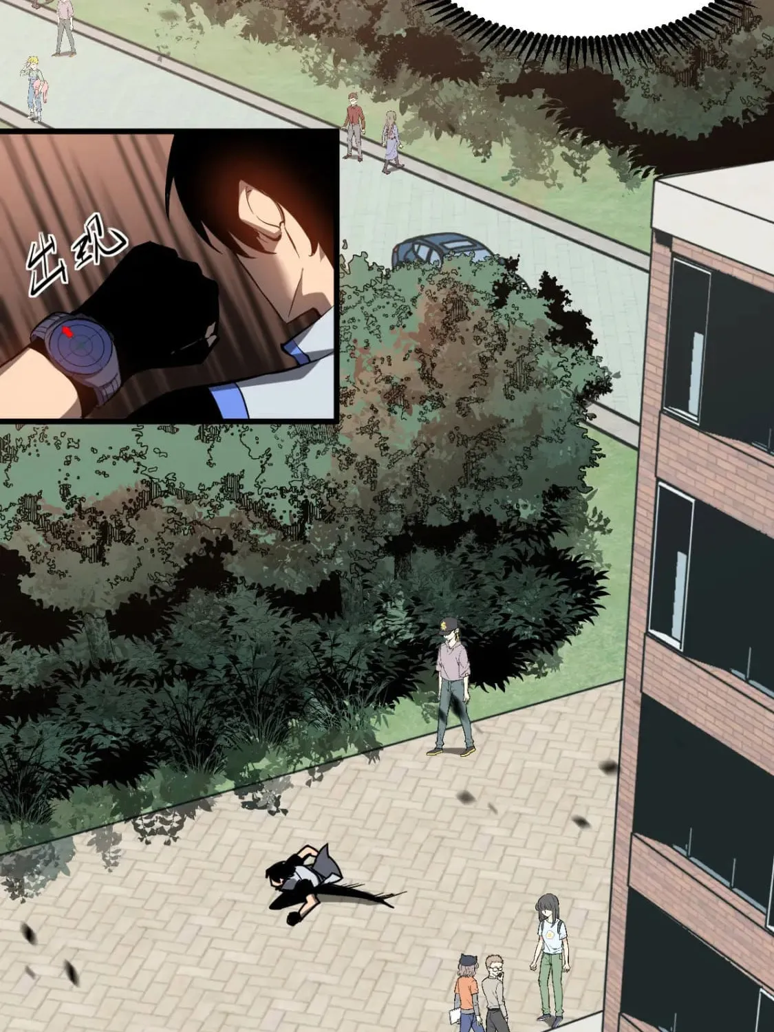Extraordinary Evolution Chapter 118 page 48 - 