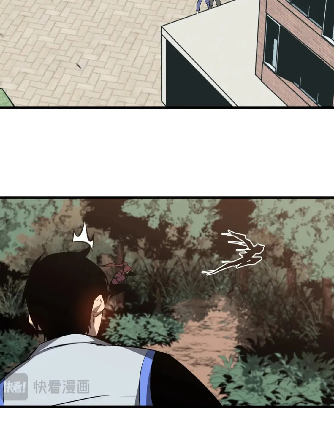 Extraordinary Evolution Chapter 118 page 49 - 