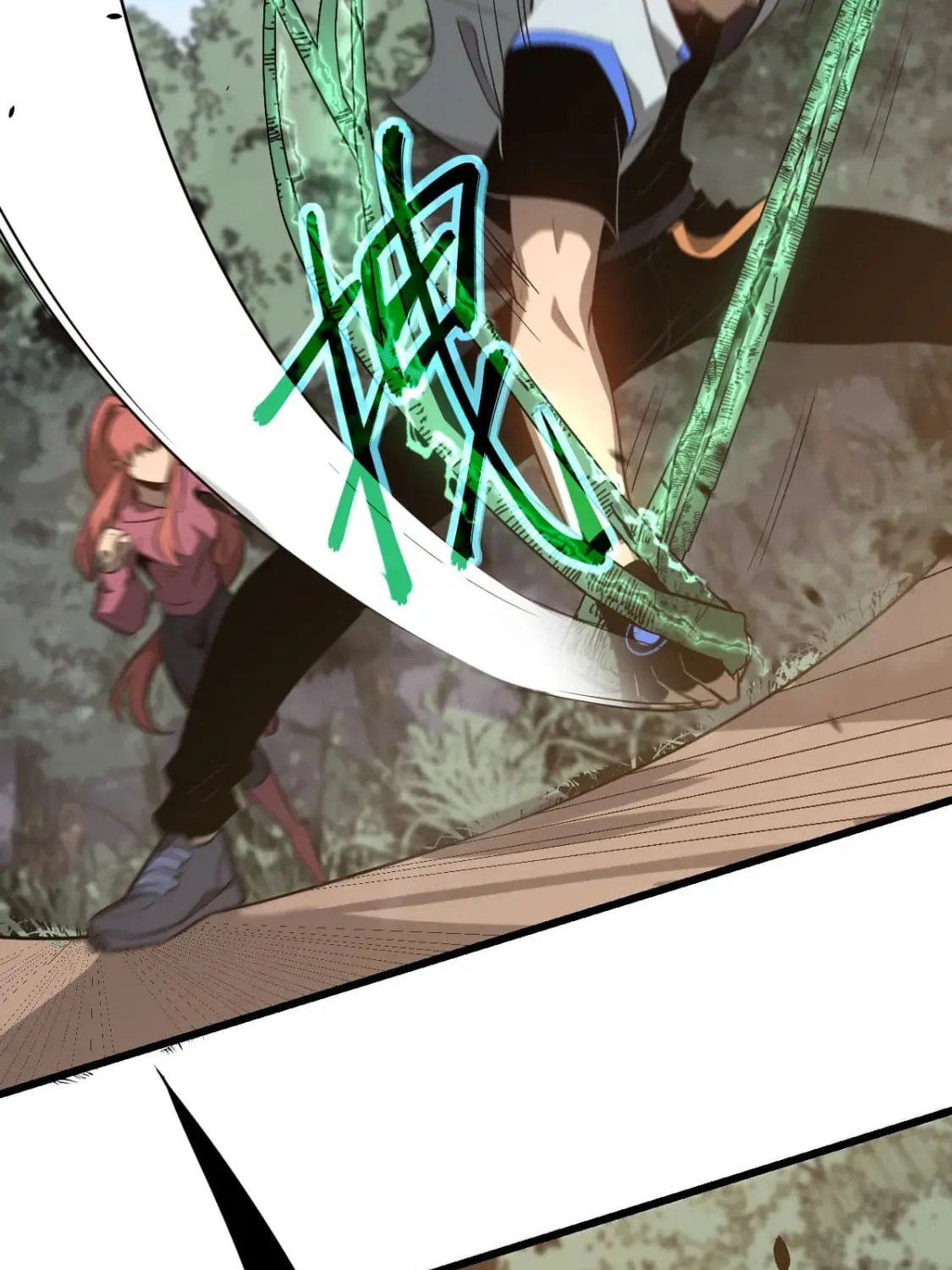 Extraordinary Evolution Chapter 118 page 57 - 