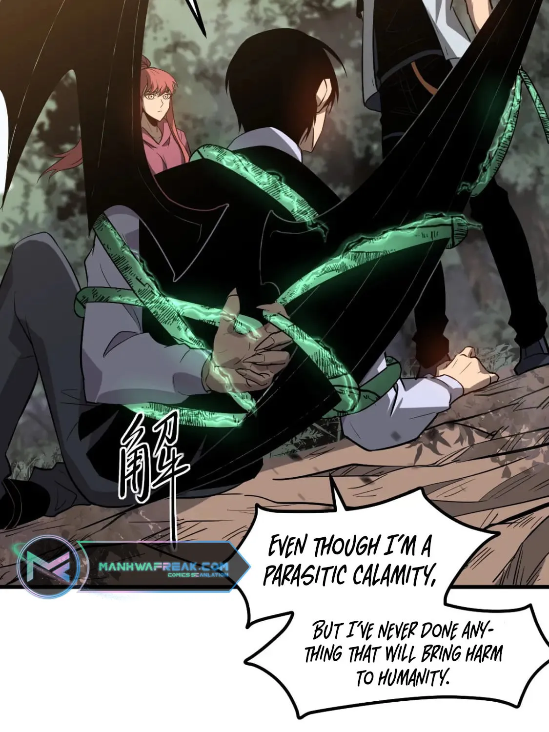 Extraordinary Evolution Chapter 118 page 62 - 
