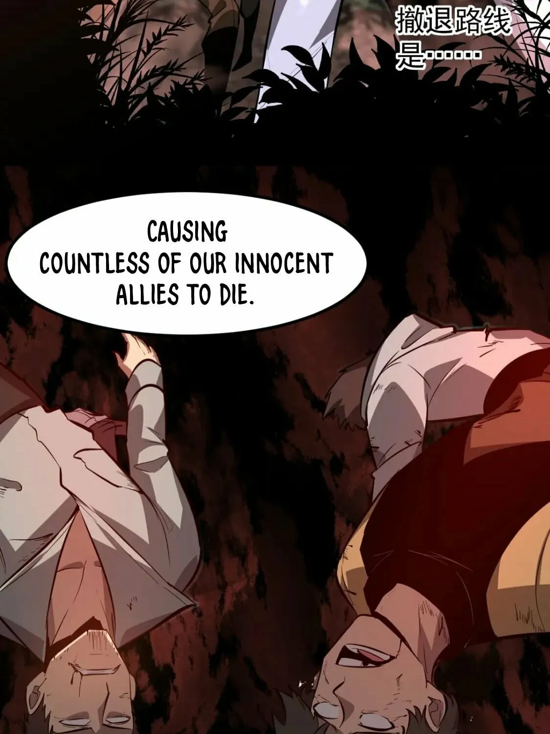 Extraordinary Evolution Chapter 118 page 66 - 