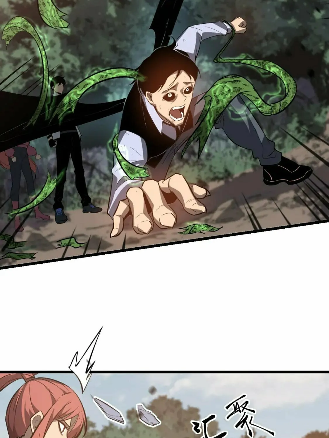 Extraordinary Evolution Chapter 118 page 68 - 