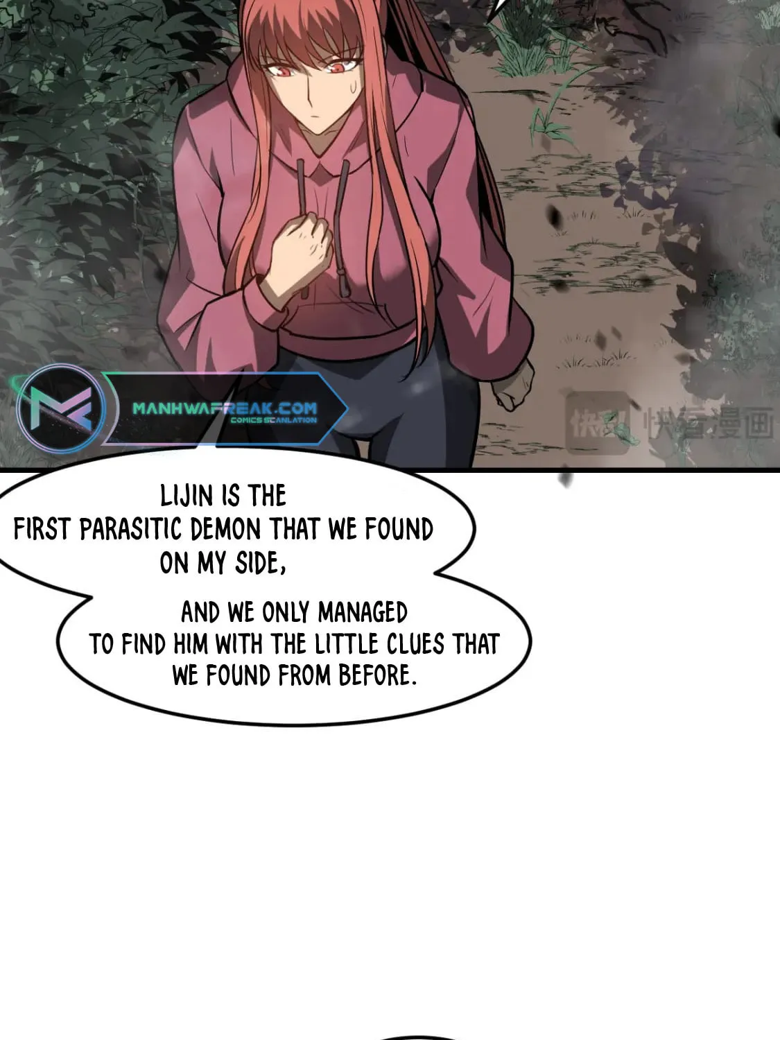 Extraordinary Evolution Chapter 118 page 87 - 