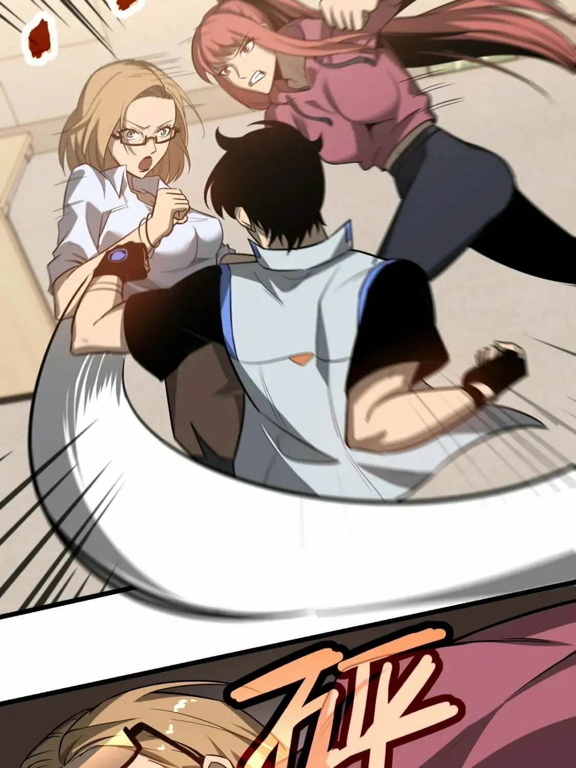Extraordinary Evolution Chapter 119 page 31 - 