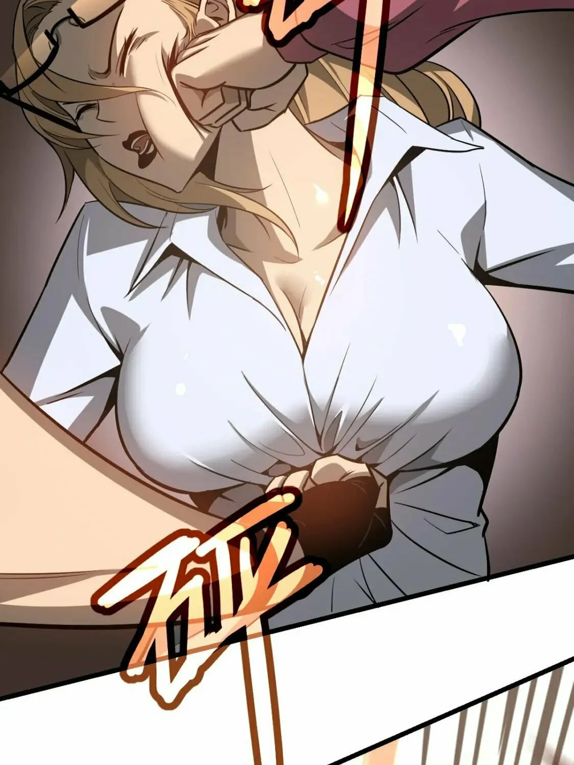 Extraordinary Evolution Chapter 119 page 32 - 