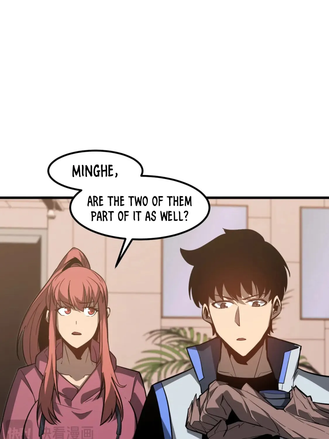 Extraordinary Evolution Chapter 119 page 44 - 