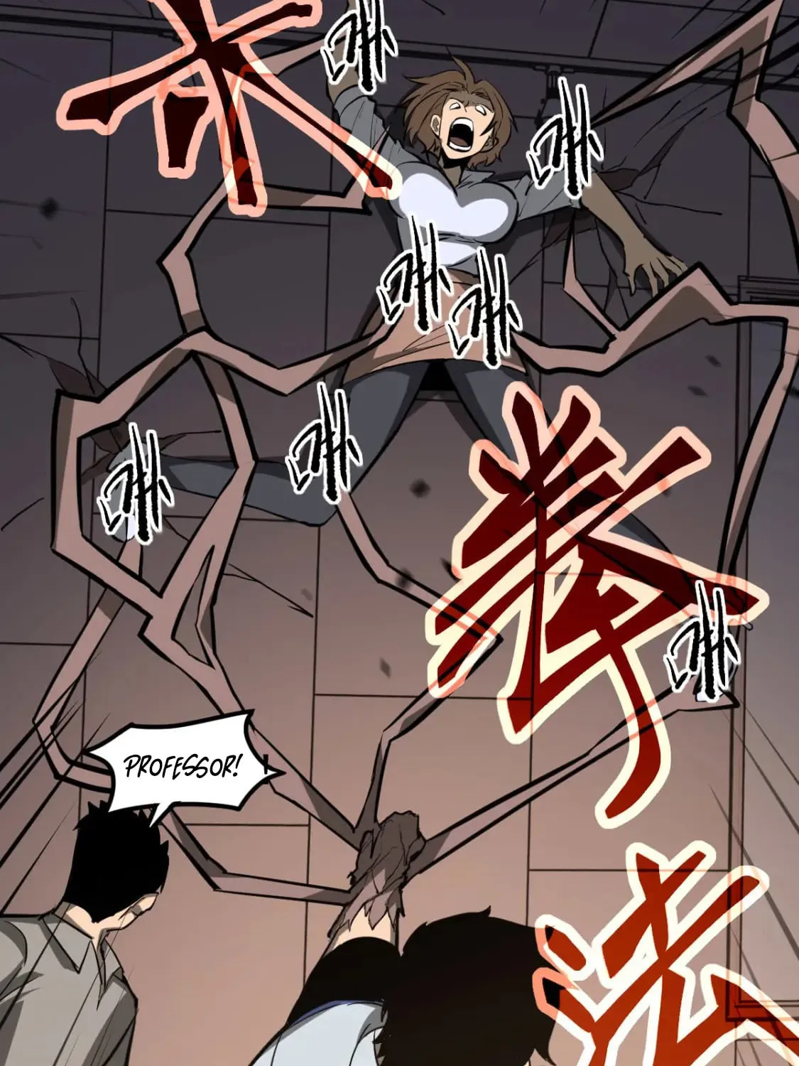 Extraordinary Evolution Chapter 119 page 54 - 