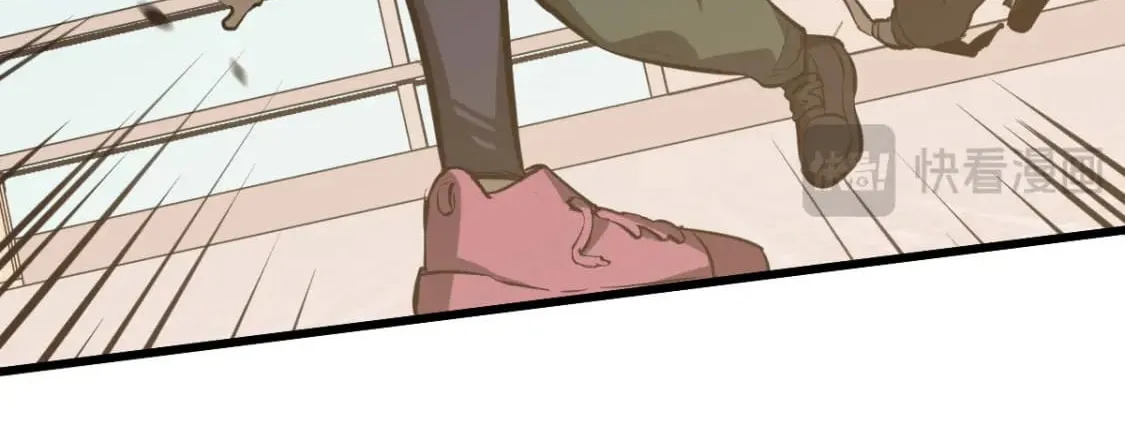 Extraordinary Evolution Chapter 119 page 58 - 