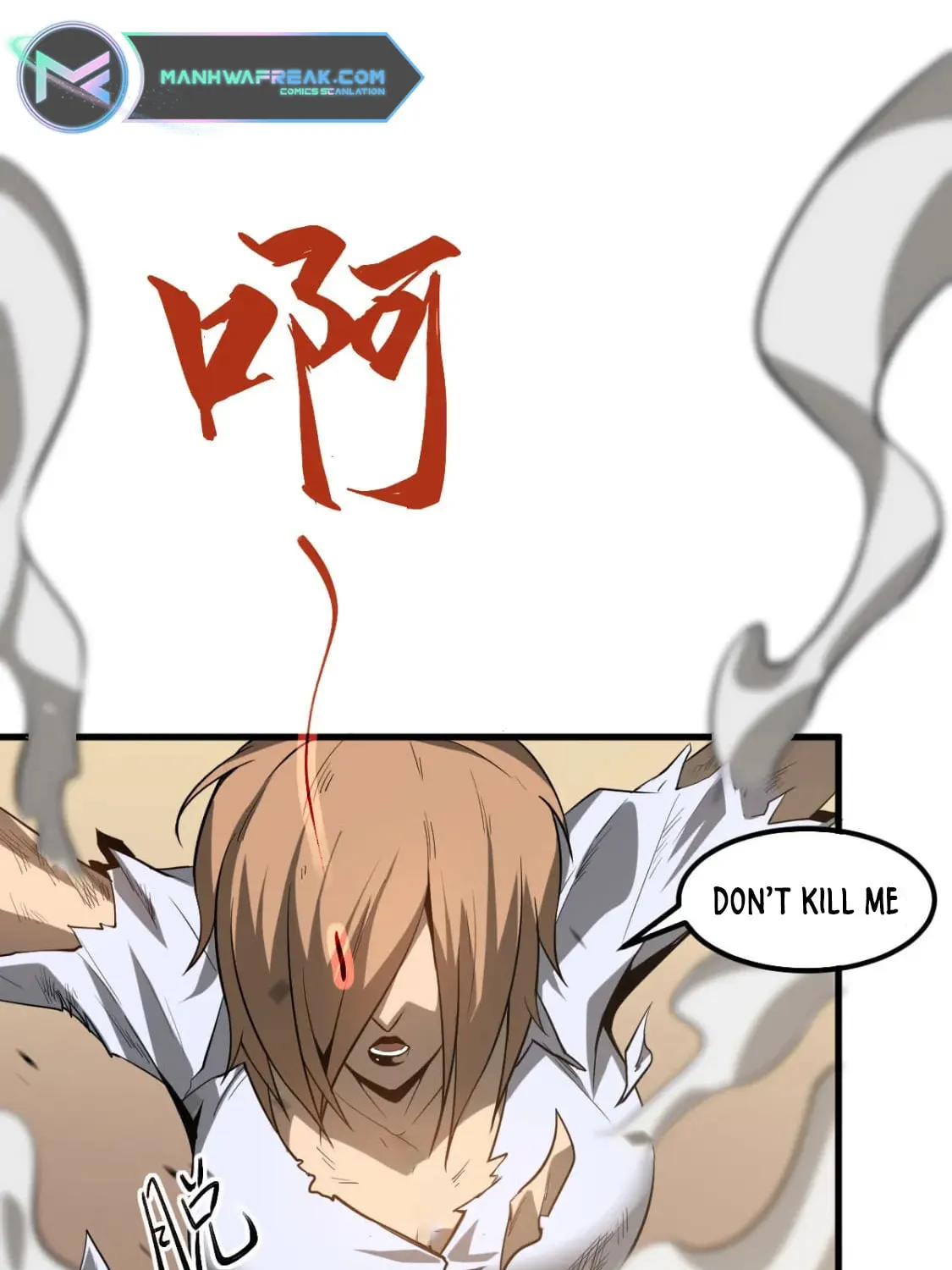 Extraordinary Evolution Chapter 119 page 59 - 