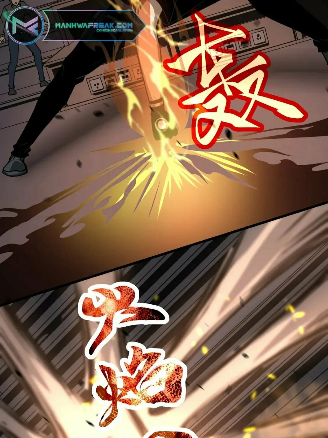Extraordinary Evolution Chapter 119 page 71 - 