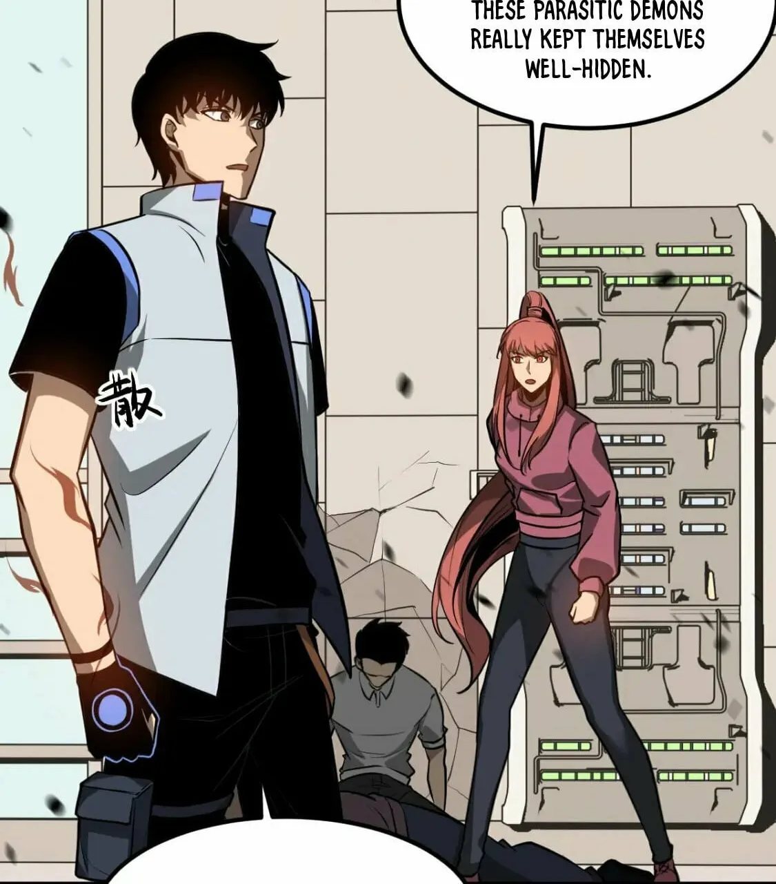 Extraordinary Evolution Chapter 119 page 76 - 