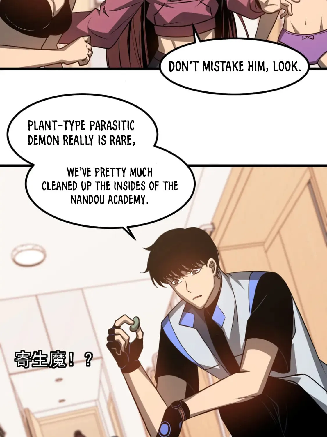 Extraordinary Evolution Chapter 119 page 90 - 