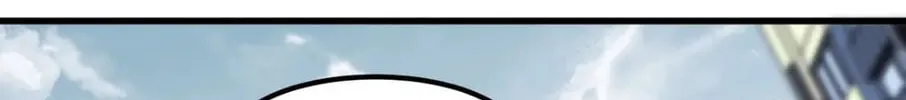 Extraordinary Evolution Chapter 120 page 28 - 