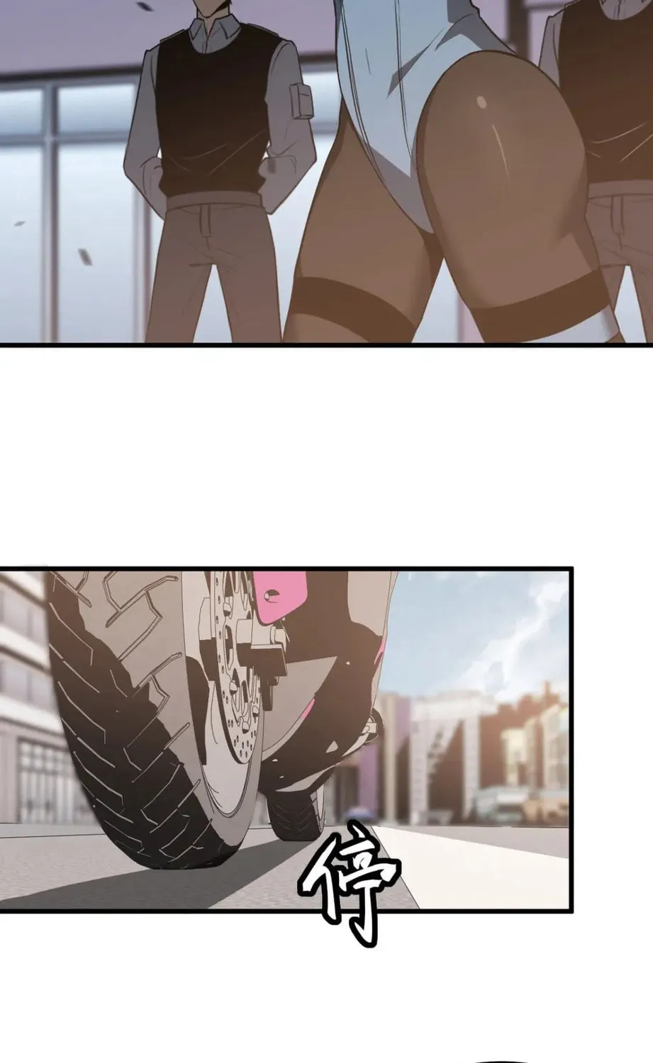 Extraordinary Evolution Chapter 120 page 33 - 