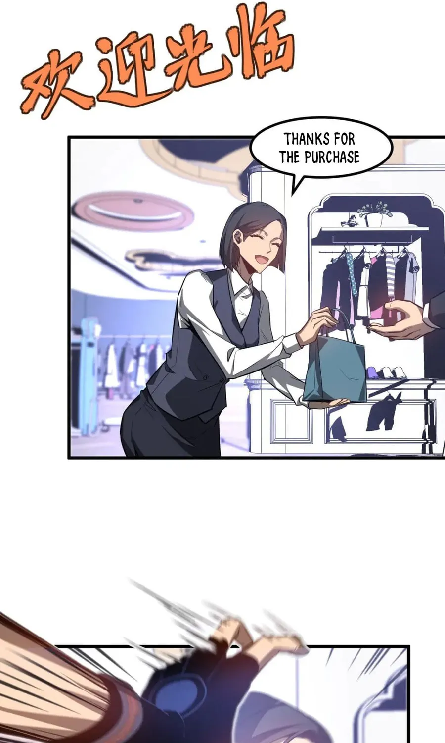 Extraordinary Evolution Chapter 120 page 55 - 