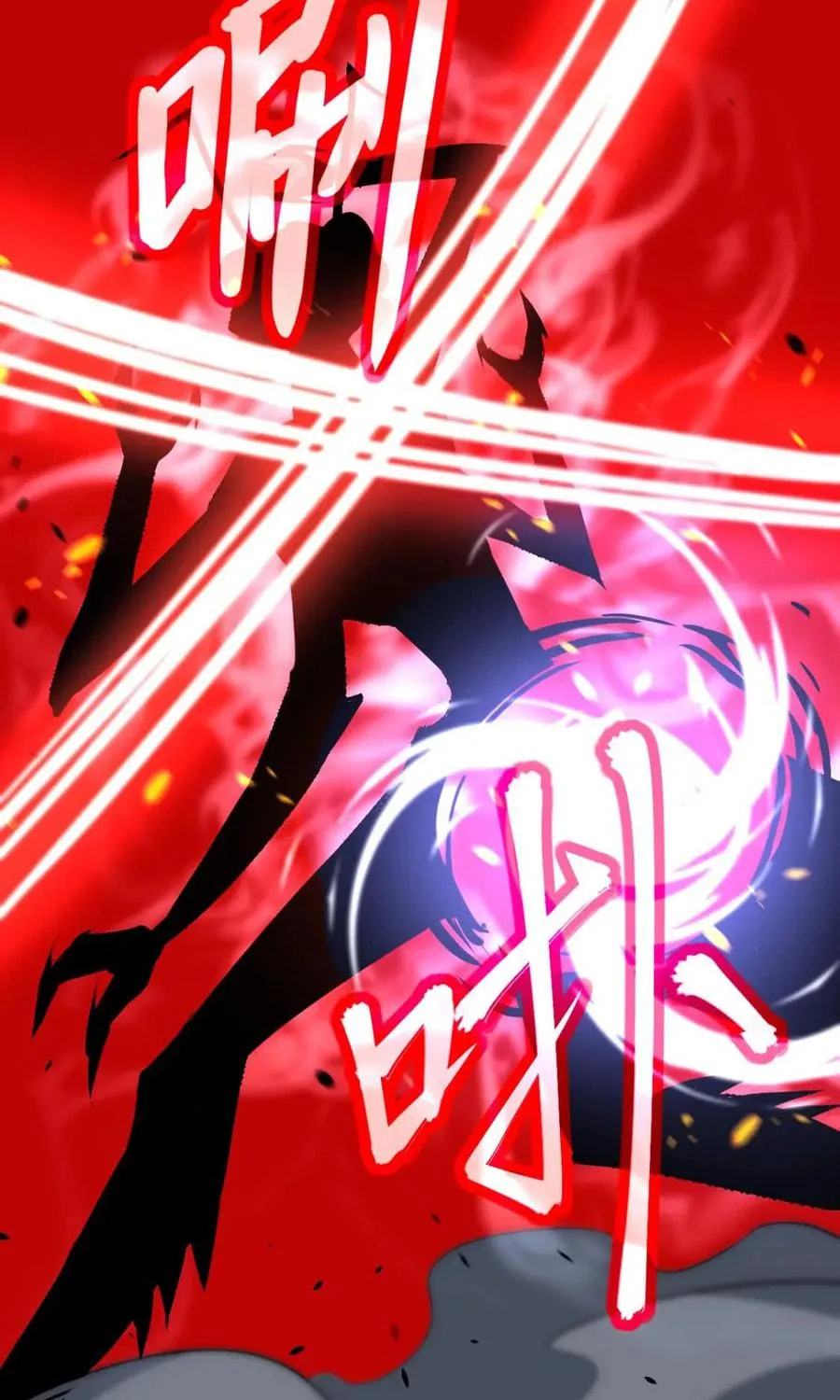 Extraordinary Evolution Chapter 120 page 65 - 
