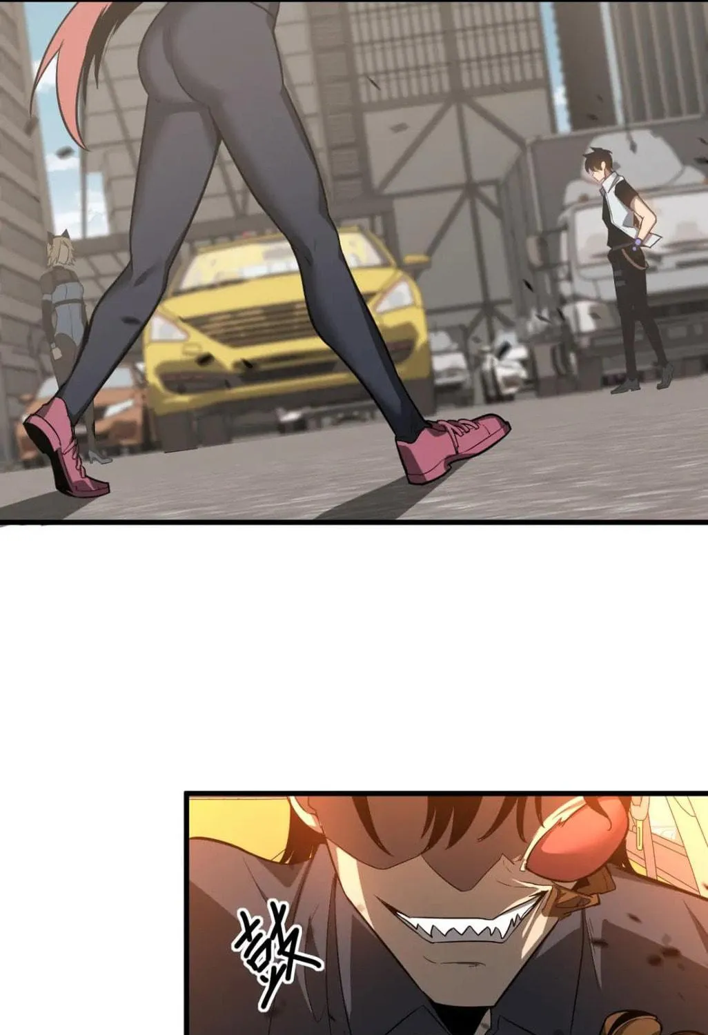 Extraordinary Evolution Chapter 120 page 79 - 