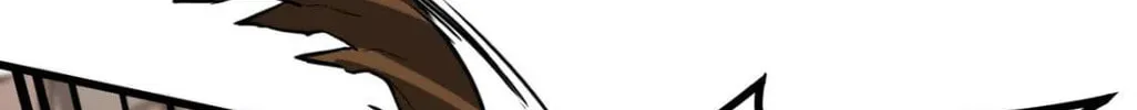 Extraordinary Evolution Chapter 120 page 82 - 