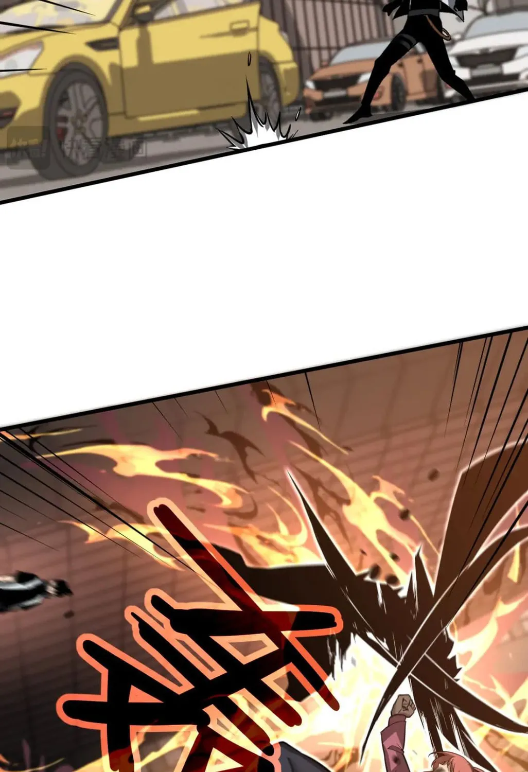 Extraordinary Evolution Chapter 120 page 85 - 