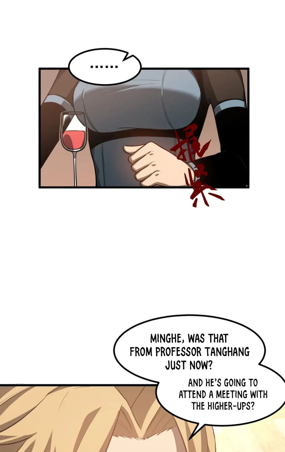 Extraordinary Evolution Chapter 121 page 33 - 