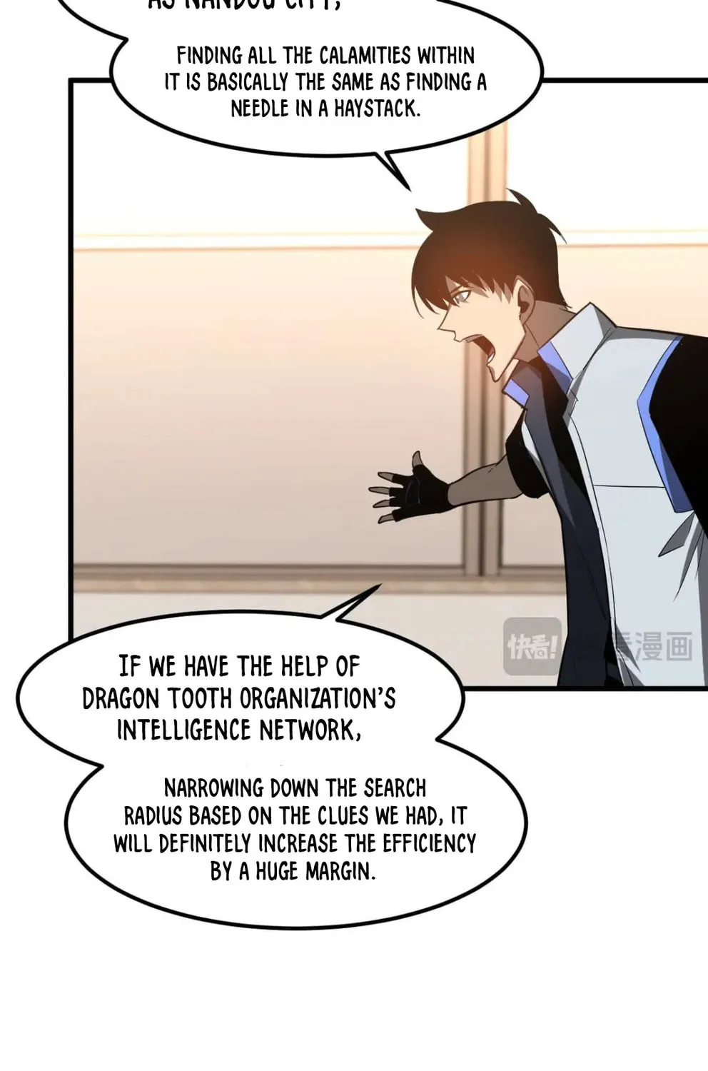 Extraordinary Evolution Chapter 121 page 73 - 
