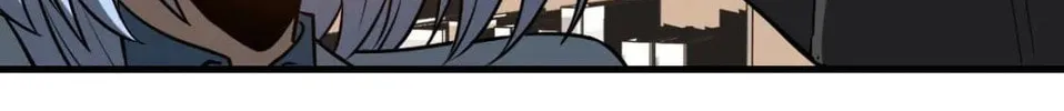 Extraordinary Evolution Chapter 121 page 82 - 
