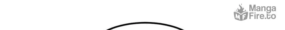 Extraordinary Evolution Chapter 122 page 12 - 