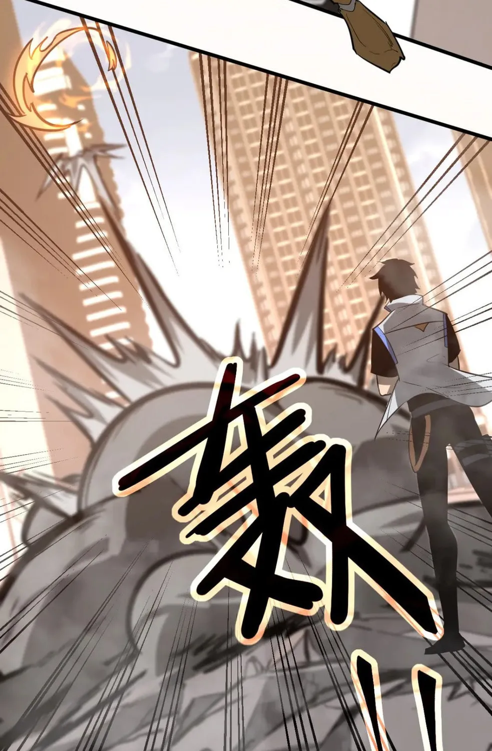 Extraordinary Evolution Chapter 122 page 111 - 