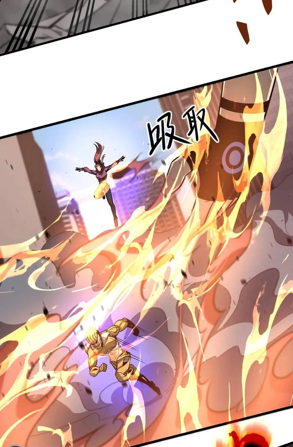 Extraordinary Evolution Chapter 122 page 113 - 