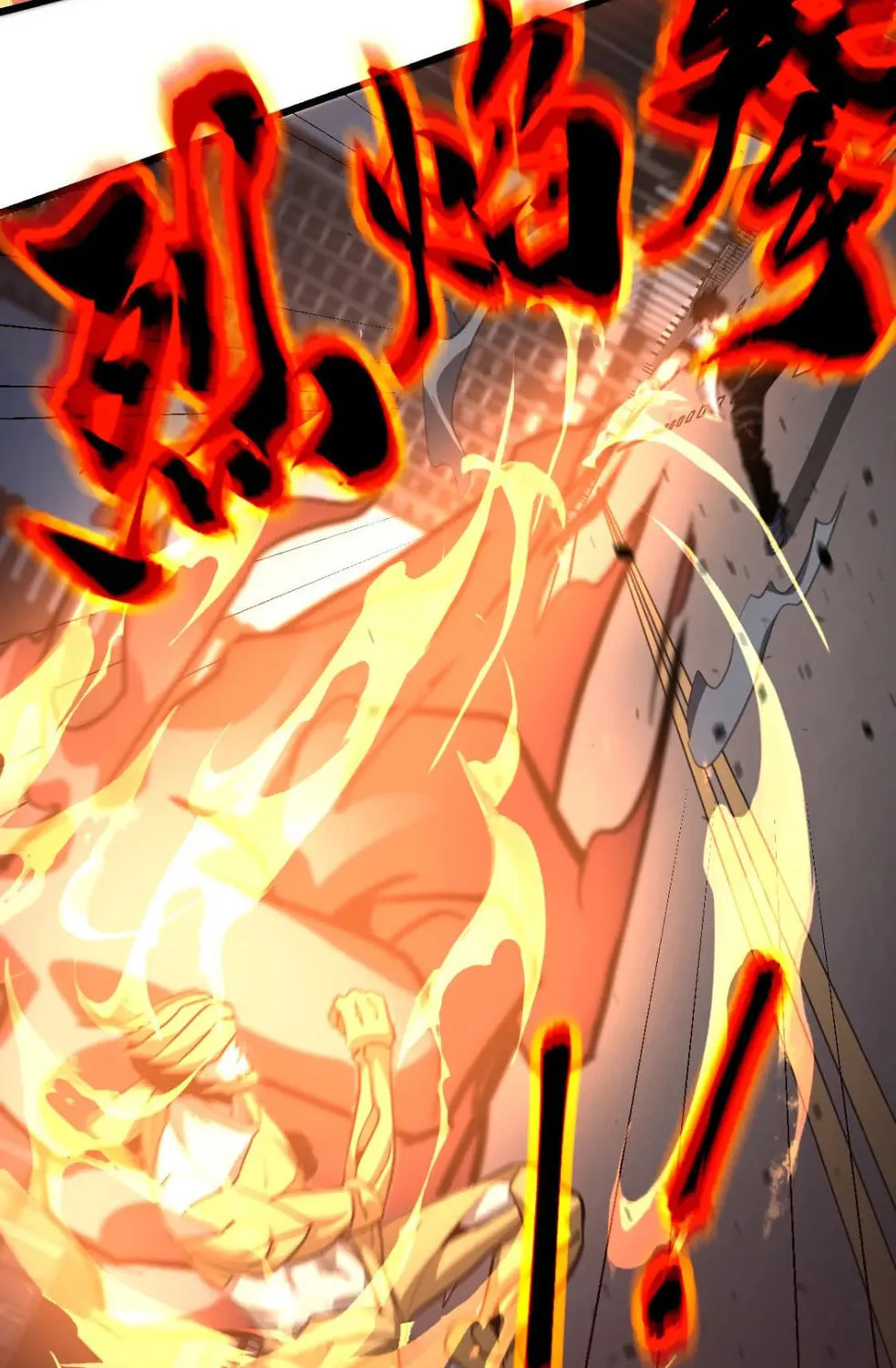 Extraordinary Evolution Chapter 122 page 115 - 