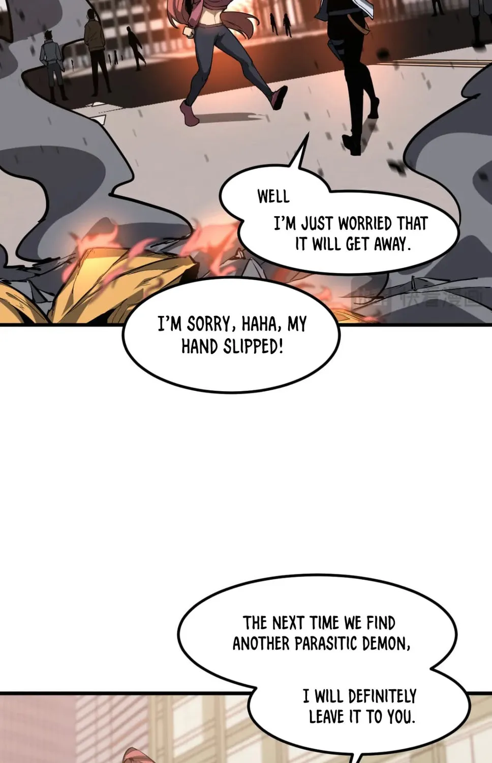 Extraordinary Evolution Chapter 122 page 121 - 