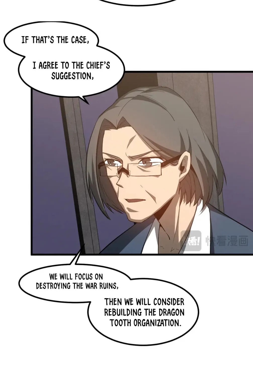Extraordinary Evolution Chapter 122 page 57 - 