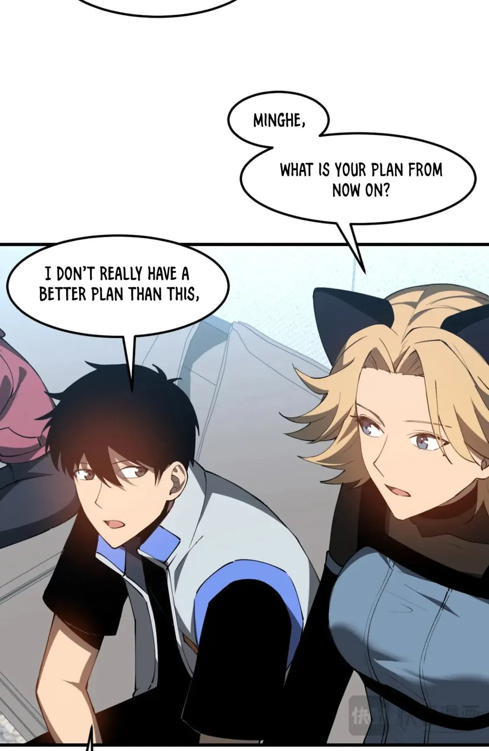 Extraordinary Evolution Chapter 122 page 85 - 