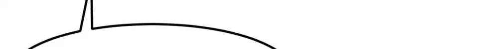 Extraordinary Evolution Chapter 122 page 86 - 