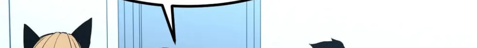 Extraordinary Evolution Chapter 122 page 94 - 