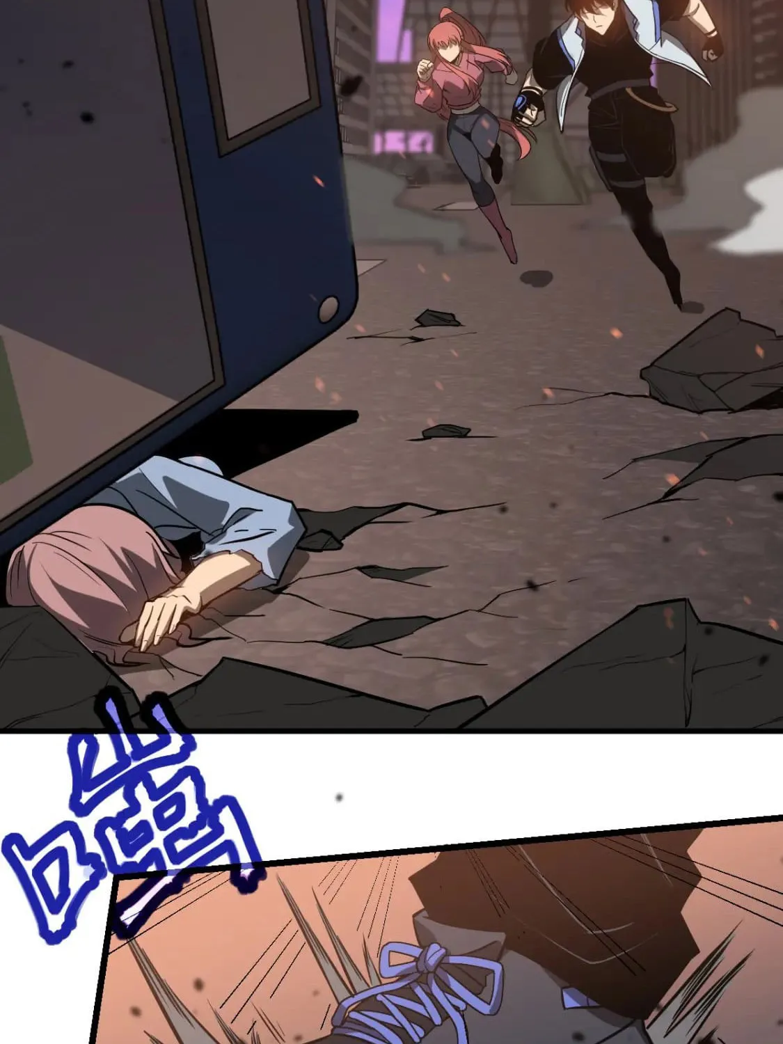 Extraordinary Evolution Chapter 123 page 17 - 
