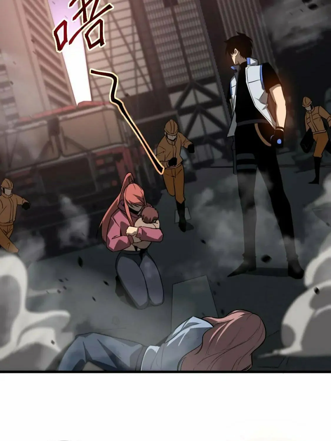 Extraordinary Evolution Chapter 123 page 26 - 