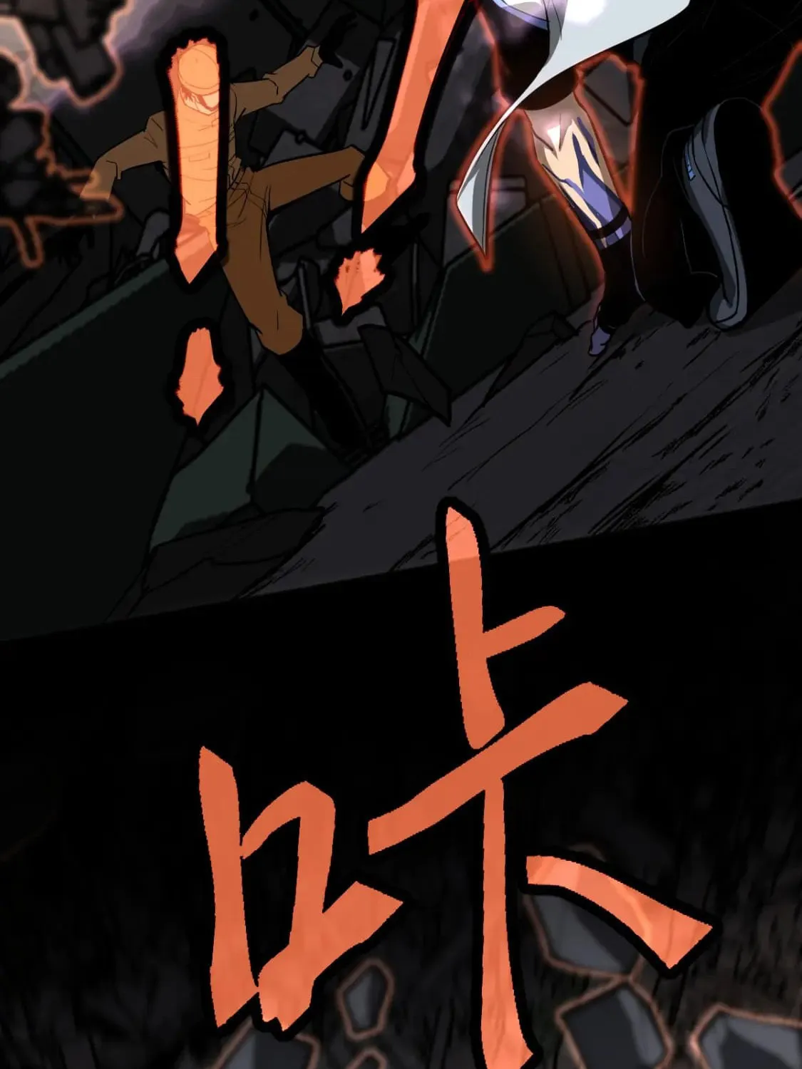 Extraordinary Evolution Chapter 123 page 38 - 
