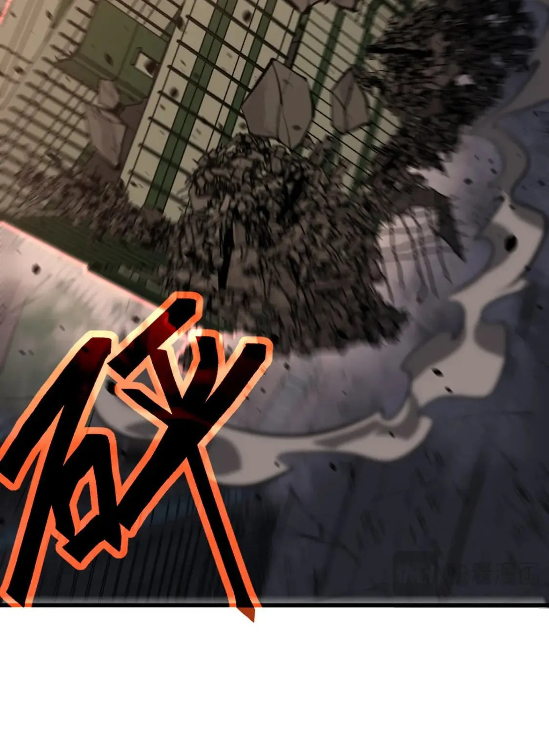 Extraordinary Evolution Chapter 123 page 43 - 
